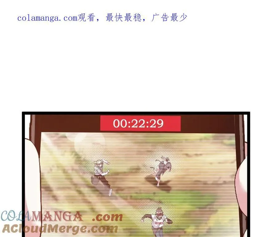67 第1页