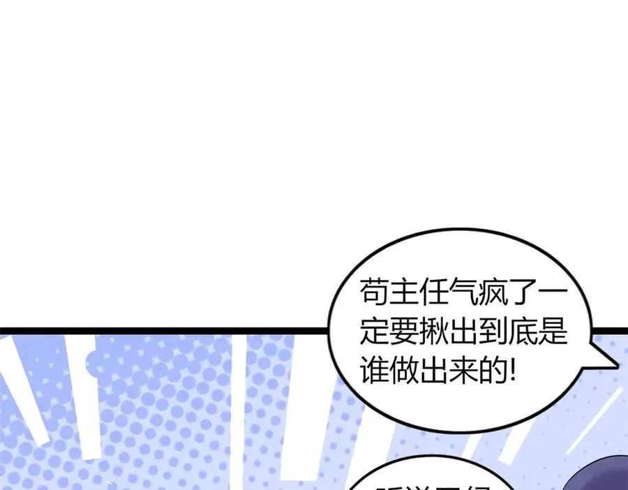 67 第19页
