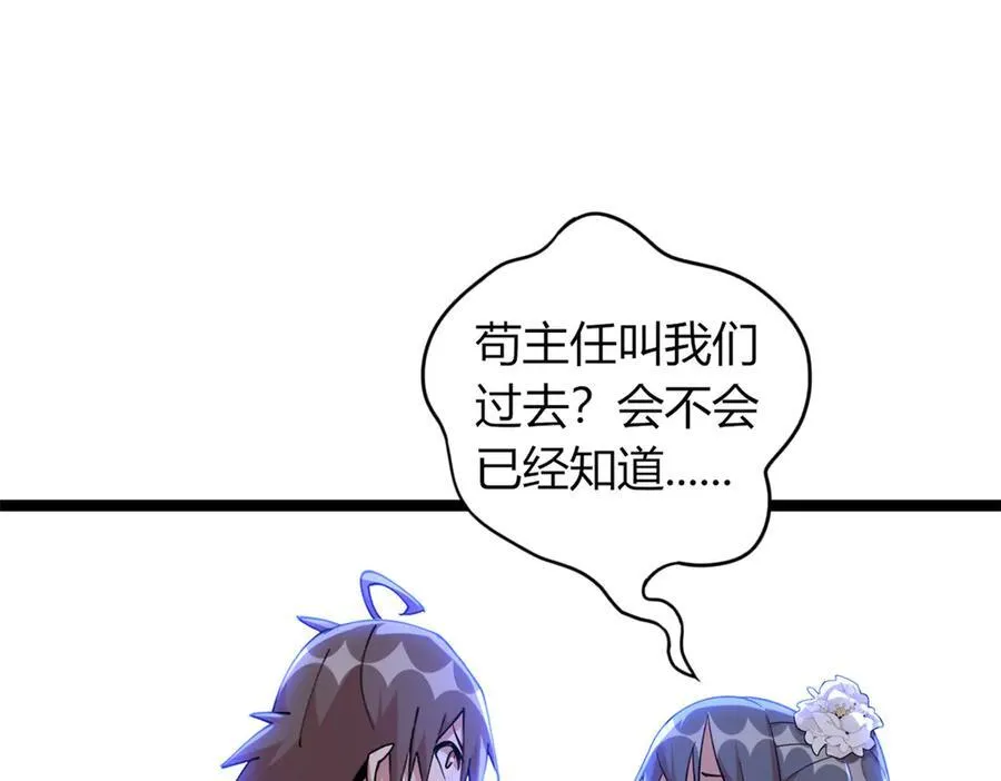 67 第22页