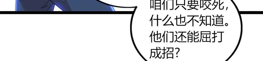 67 第24页