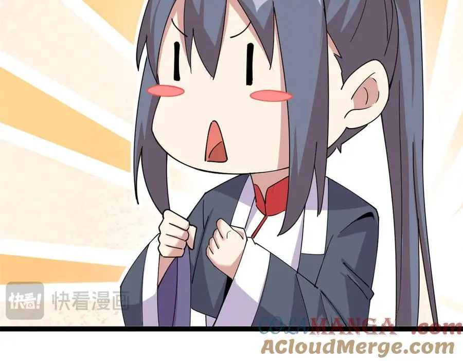 67 第29页