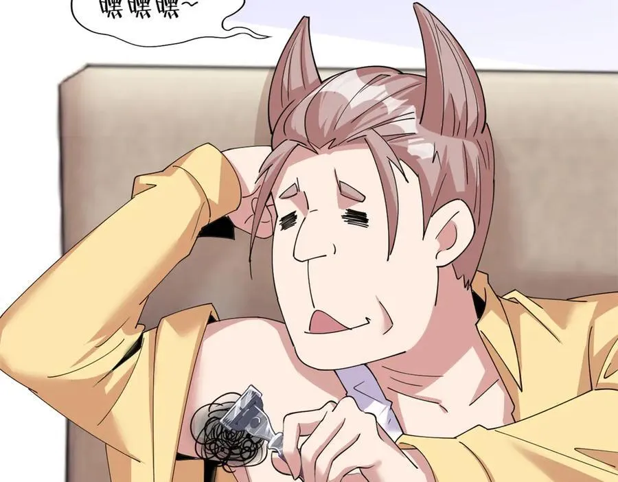 67 第32页