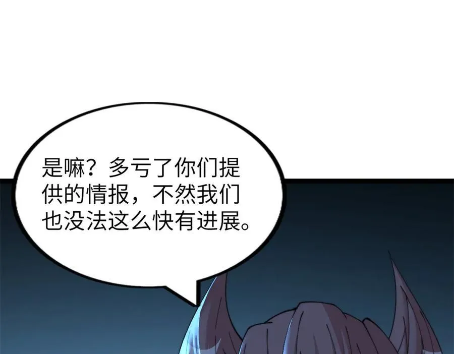 67 第46页