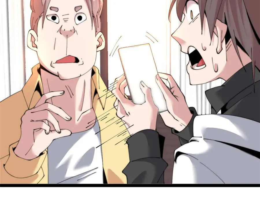 67 第56页