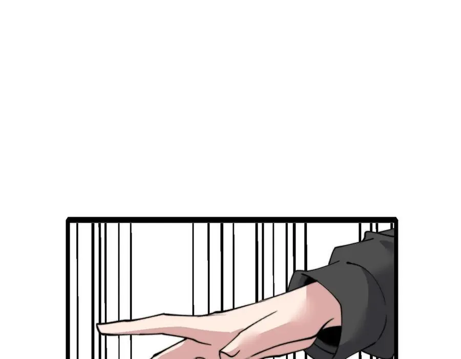 67 第58页