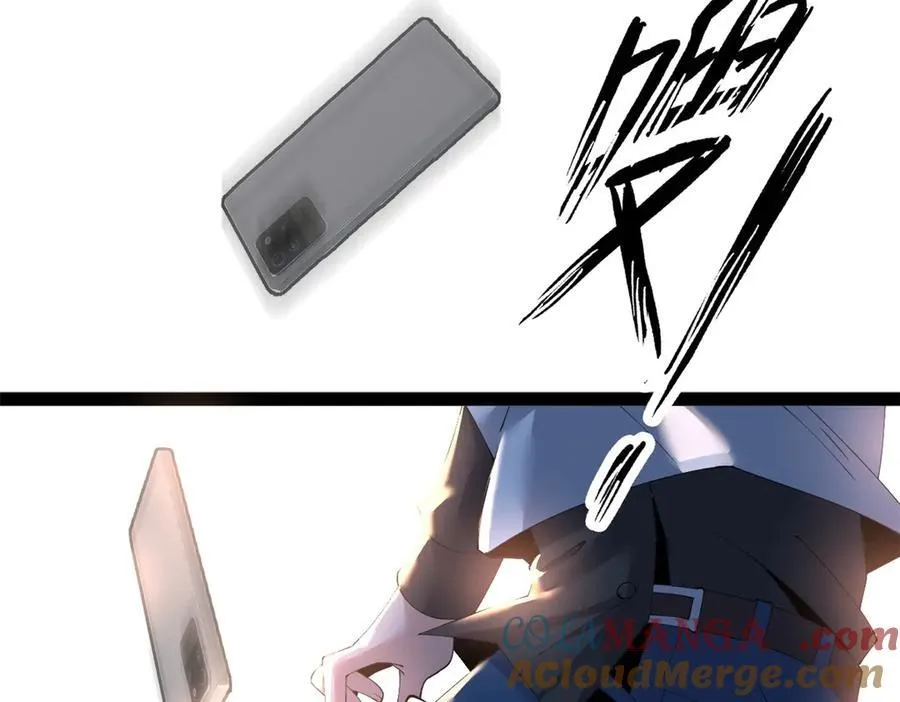 67 第61页