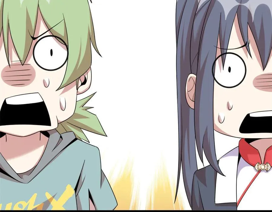 67 第70页