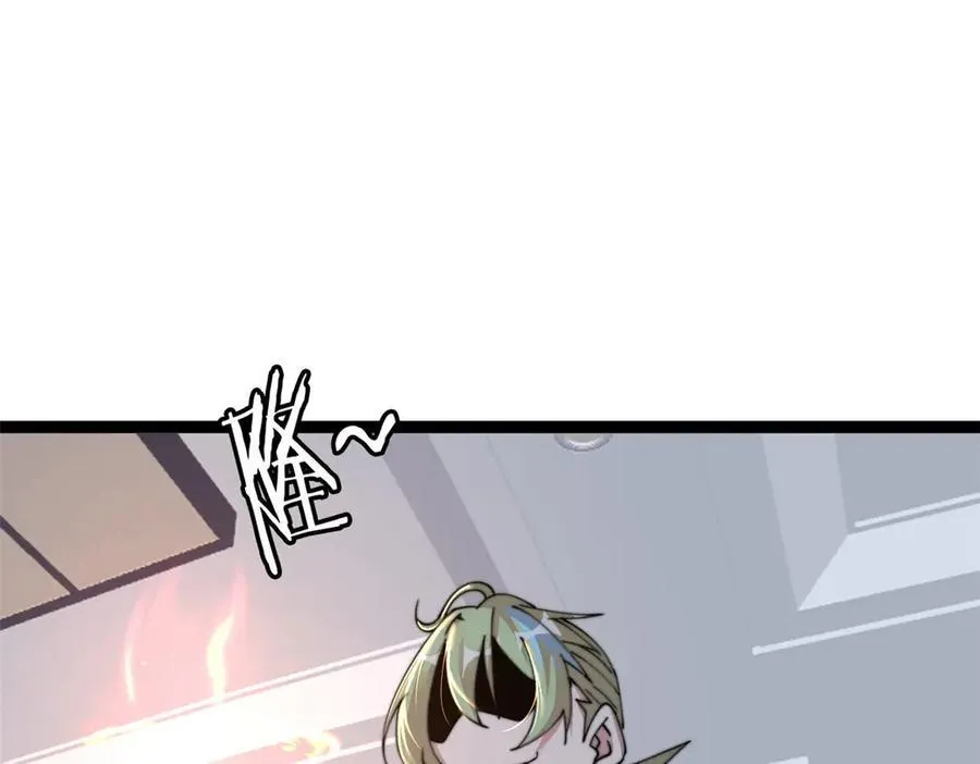 67 第84页