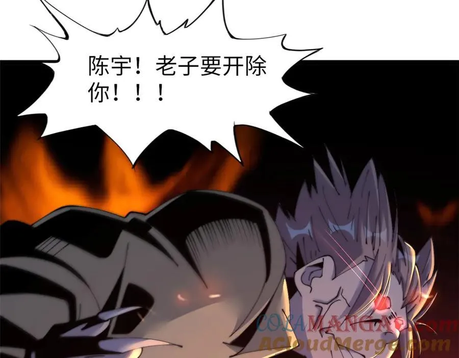 67 第93页