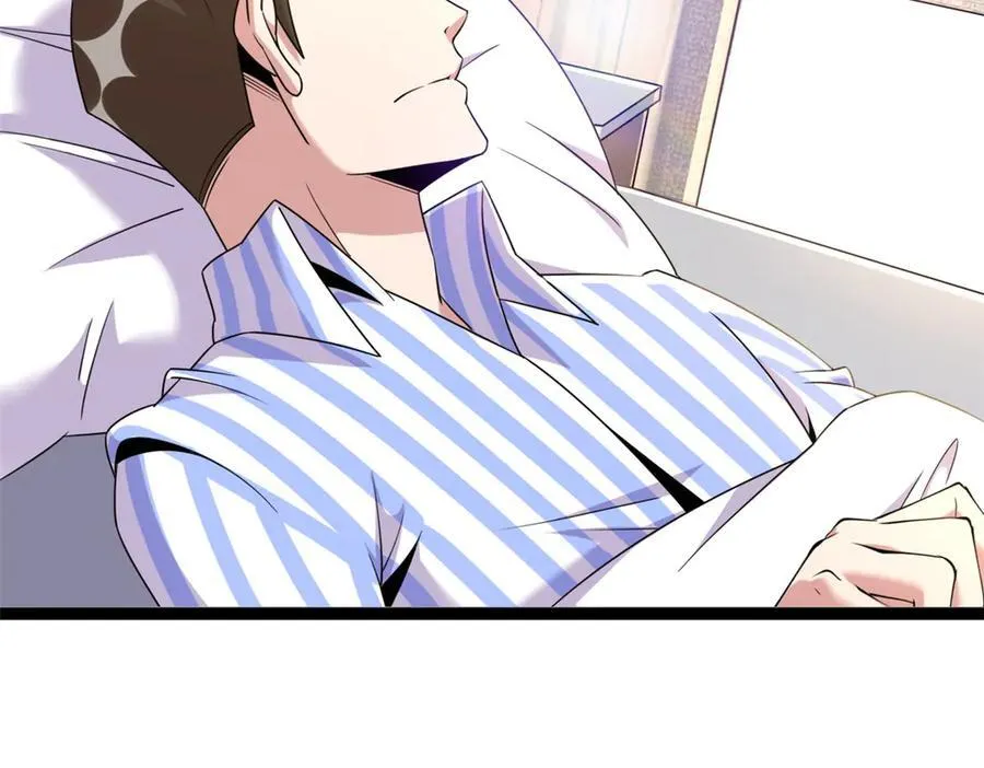 67 第115页