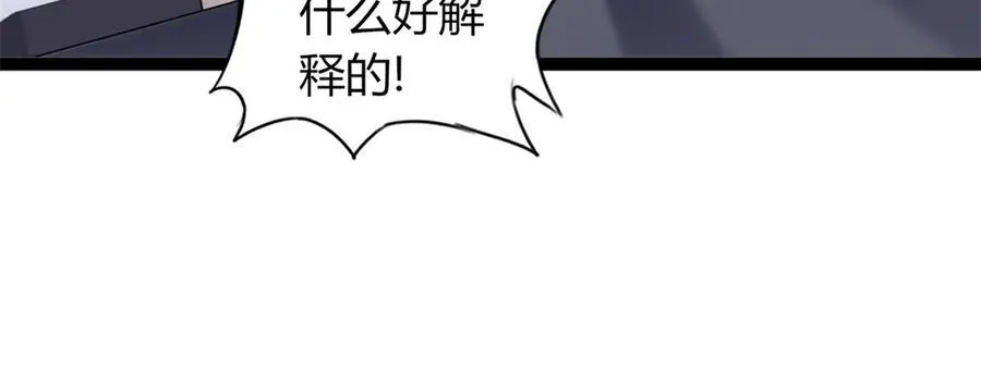 67 第128页