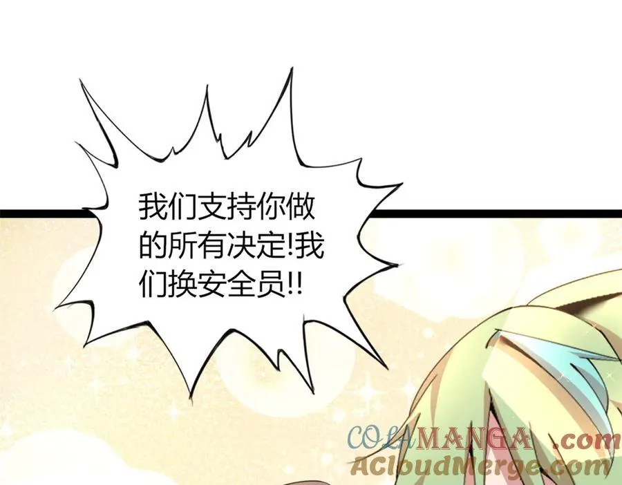 67 第129页