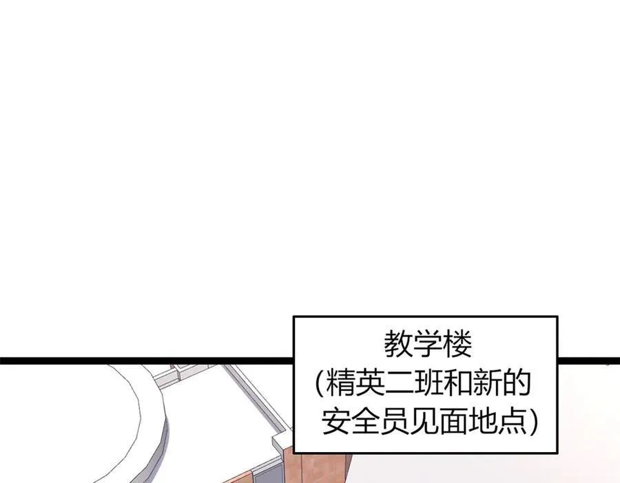 67 第136页