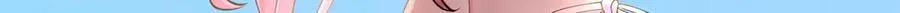67 第159页