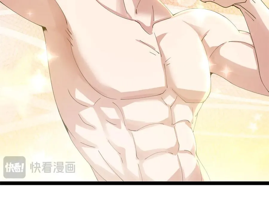 67 第167页