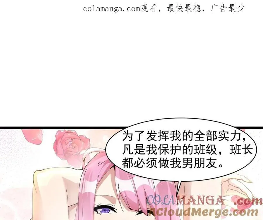 68 第1页