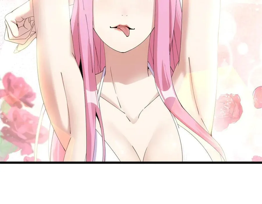 68 第2页