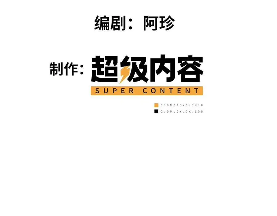 68 第11页
