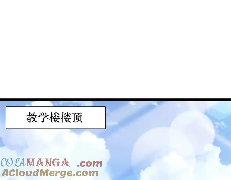 68 第13页