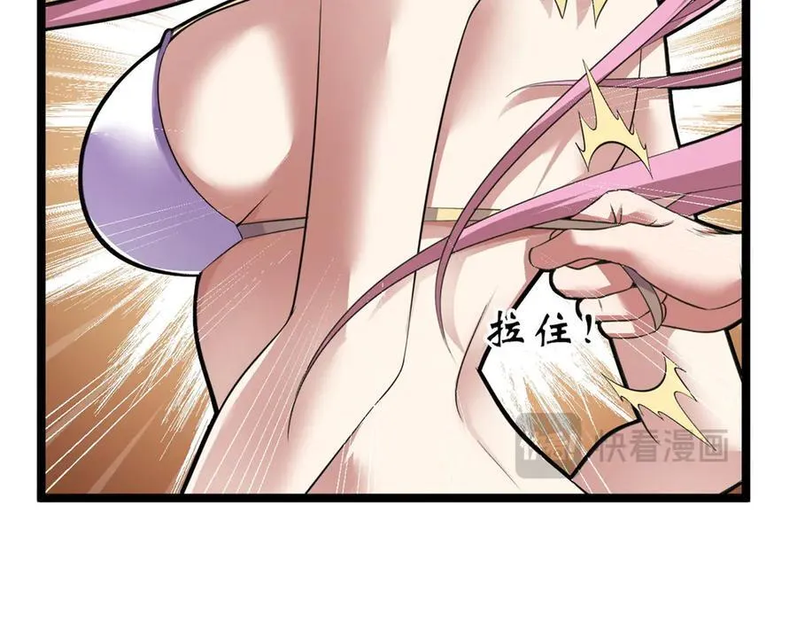 68 第22页