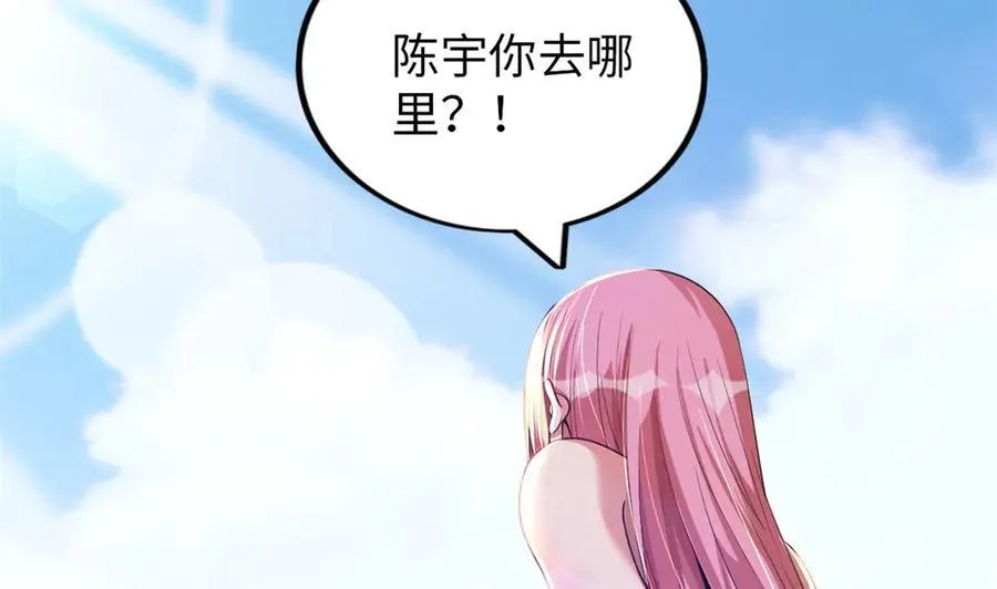68 第38页