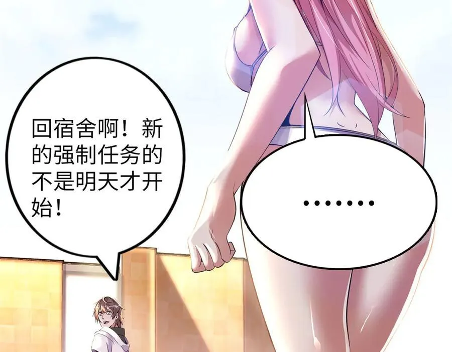 68 第39页
