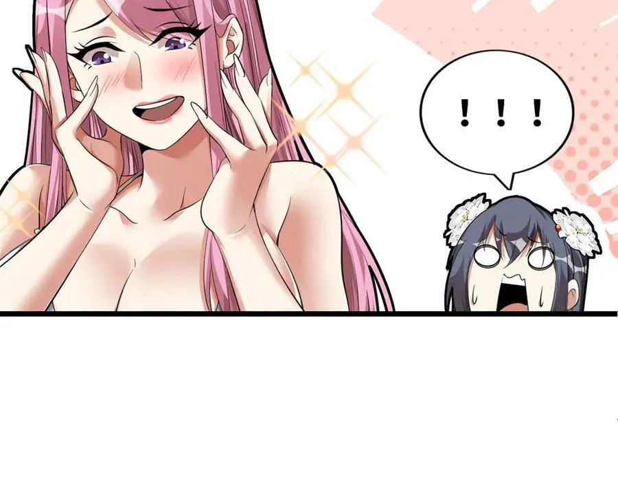 68 第42页
