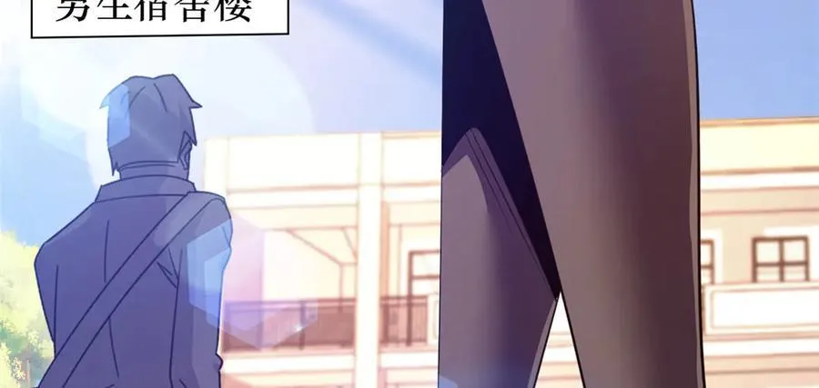 68 第44页