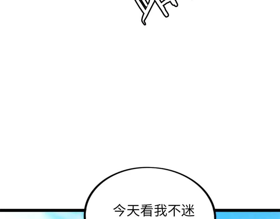 68 第46页