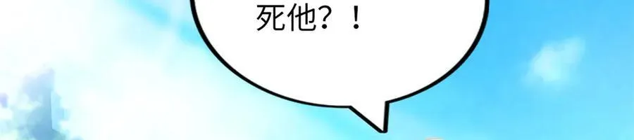 68 第47页