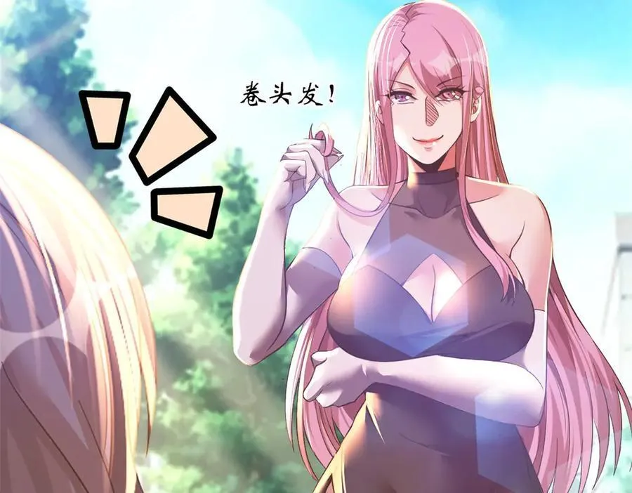 68 第48页