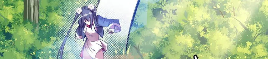 68 第62页