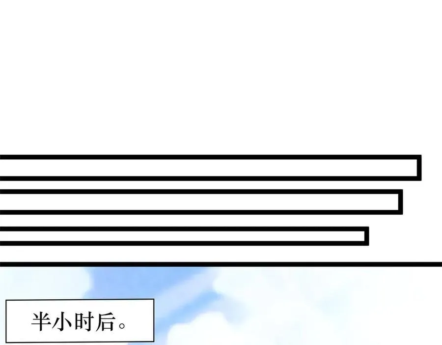 68 第67页