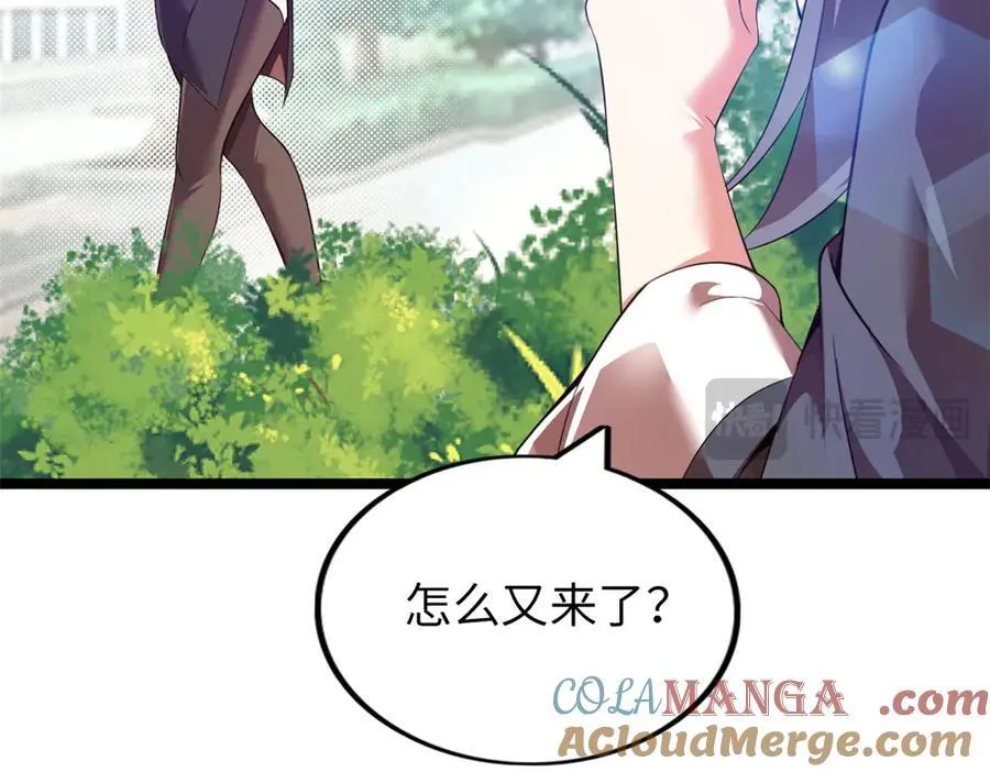 68 第73页