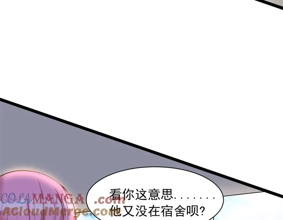 68 第81页