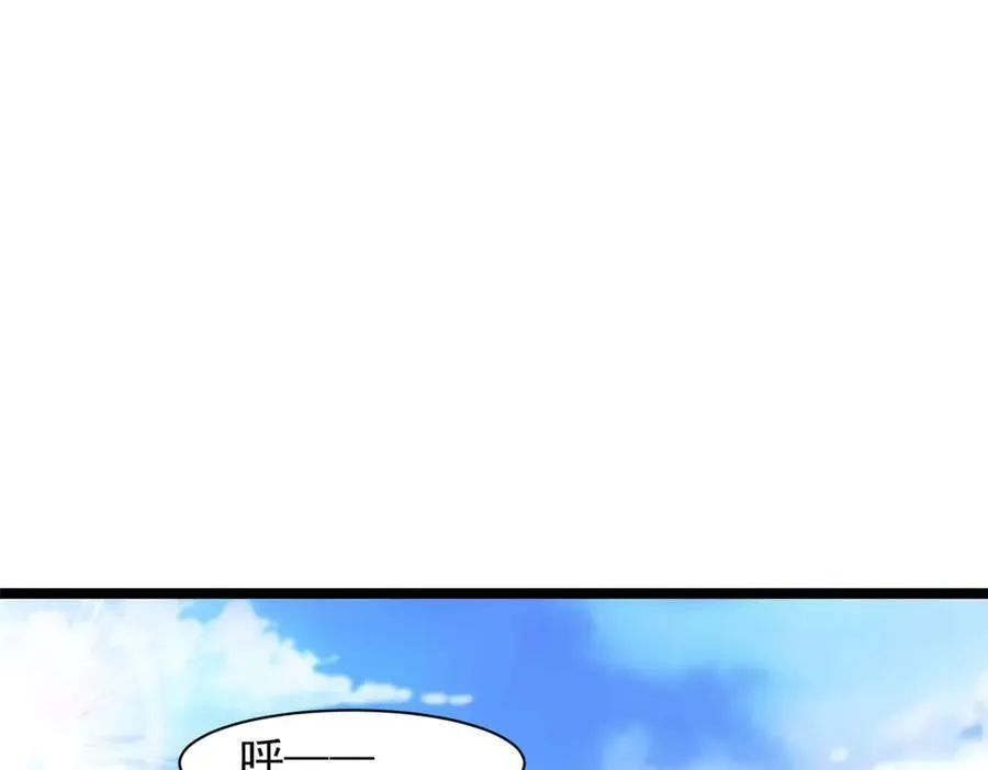 68 第87页