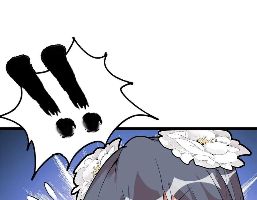 68 第96页
