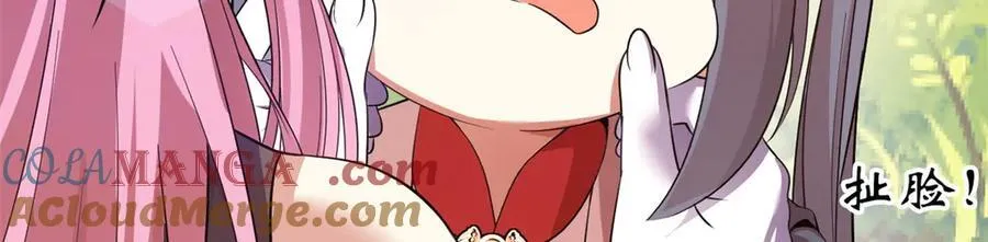 68 第101页