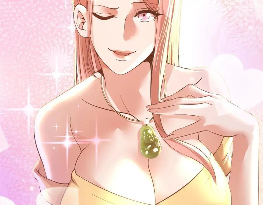 68 第108页