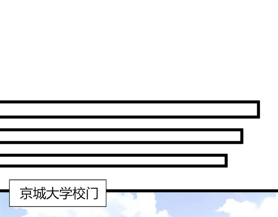 68 第114页