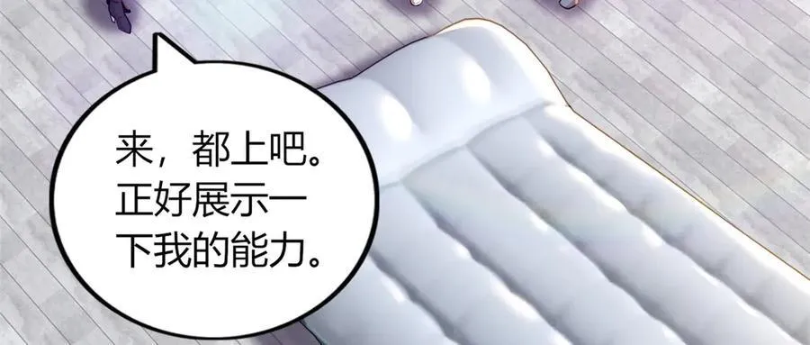 68 第122页