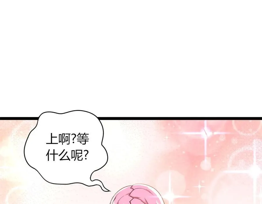 68 第124页