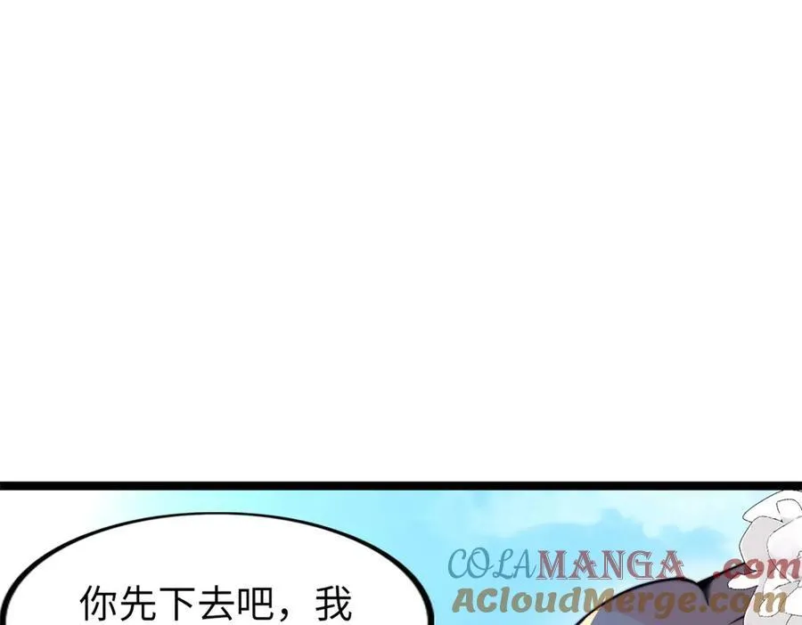 68 第129页