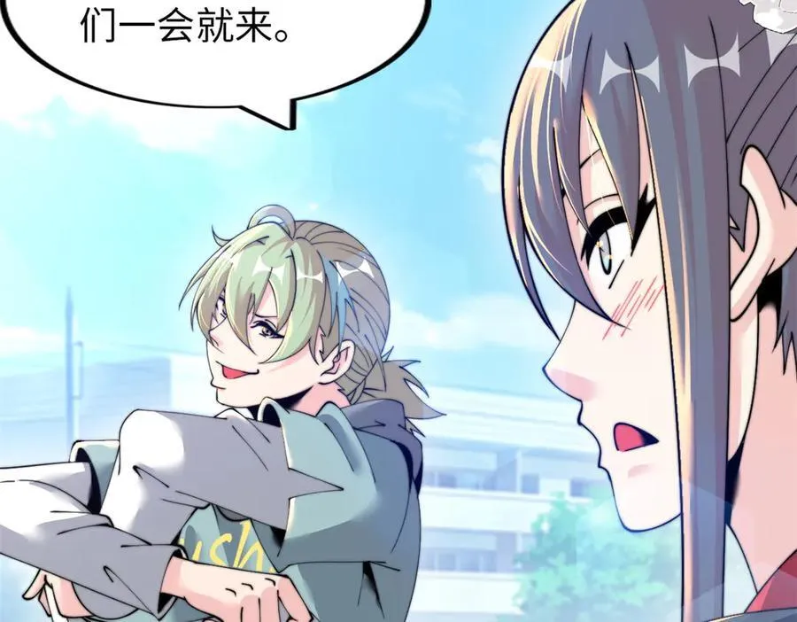 68 第130页