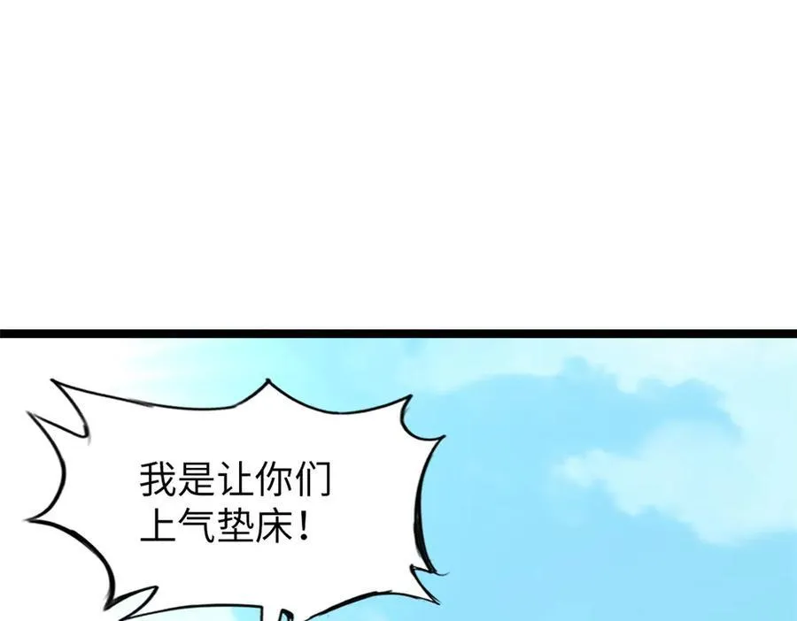 68 第135页