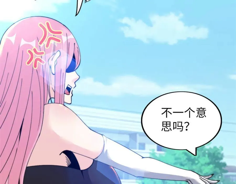 68 第136页