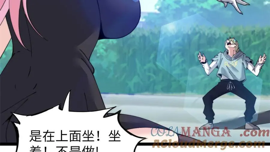 68 第137页