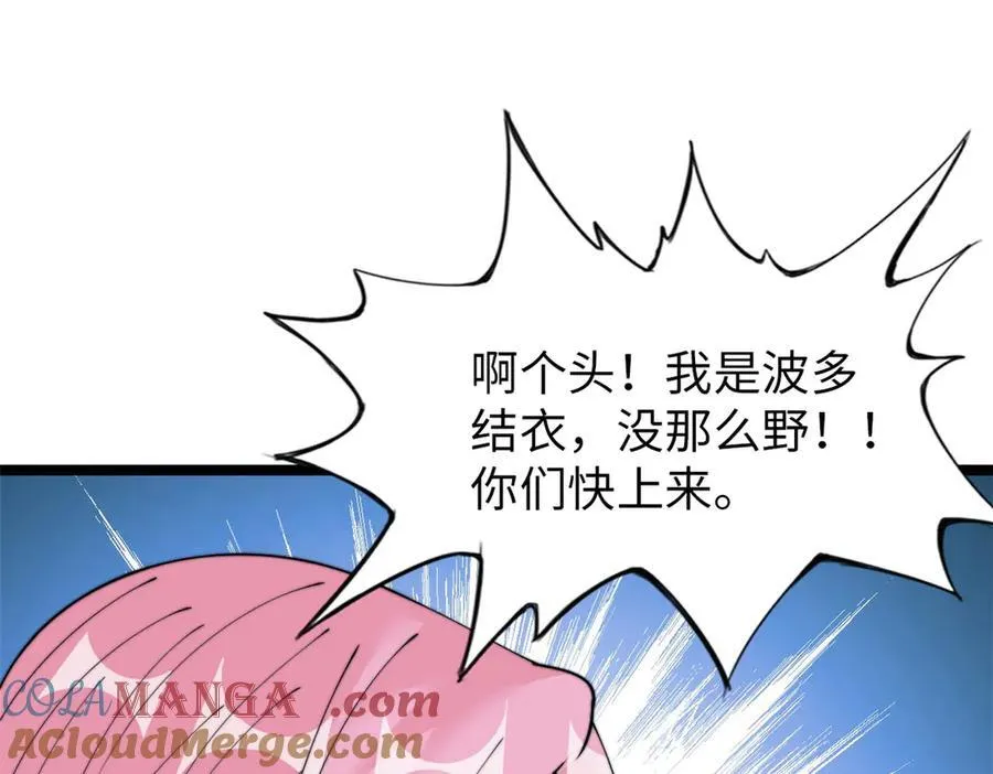68 第141页
