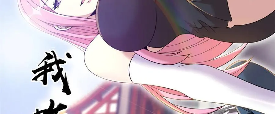 68 第146页