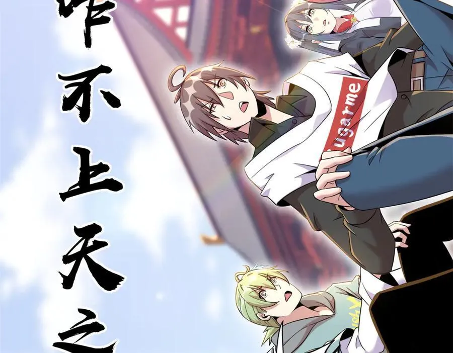 68 第147页